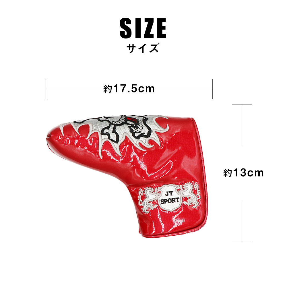 オデッセイexoパターカバーの商品一覧 通販 - Yahoo!ショッピング