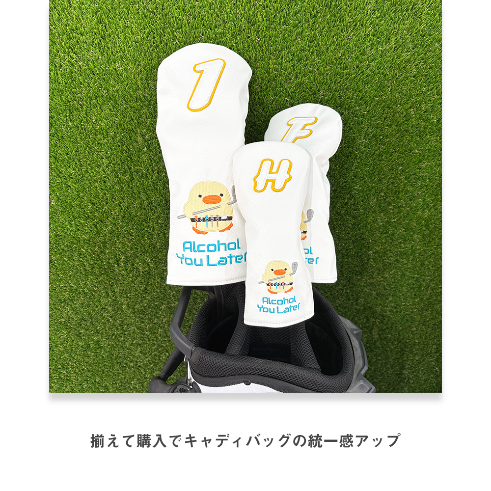 ヘッドカバー ゴルフクラブカバー ドライバーカバー ウッドカバー