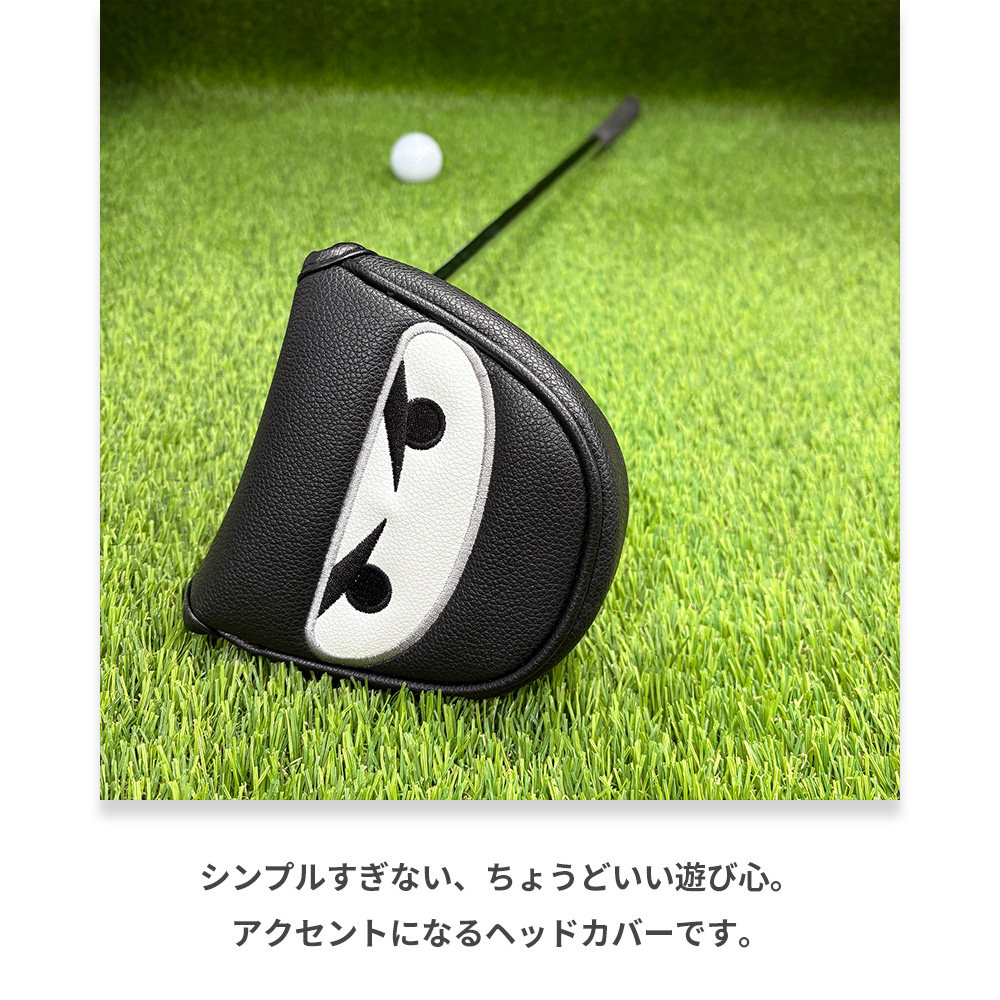 マレット型 ピン型 パターカバー ゴルフ ヘッドカバー マグネット式