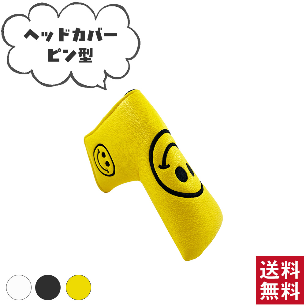 ゴルフ ヘッドカバー パターカバー マレット ピンタイプ用 センタ 