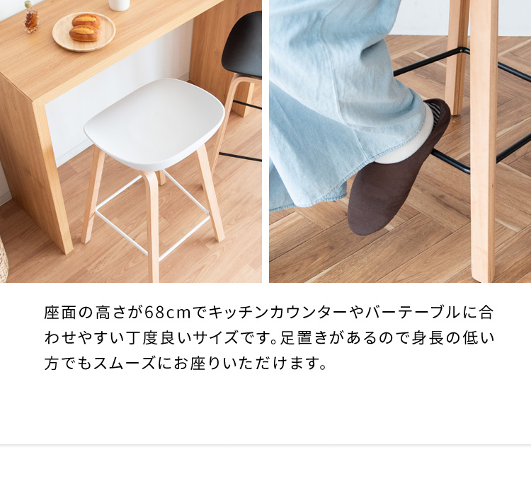 デザイナーズ