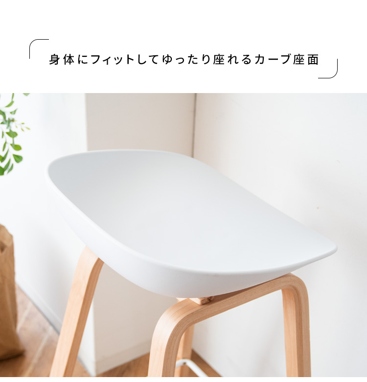 ナチュラル