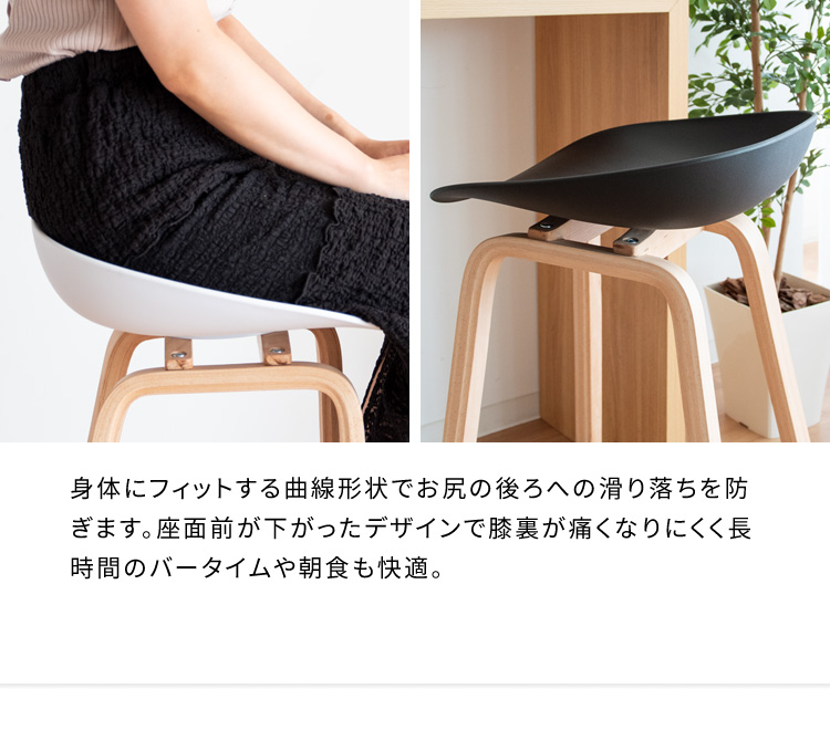 ハイスツール