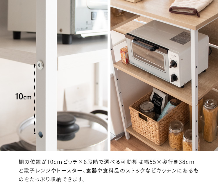 宮武製作所 キッチンカウンターテーブル Salus サルース