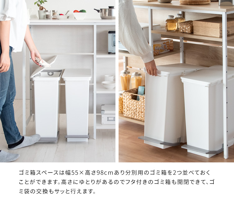 ※ キッチンカウンターテーブル サルース ナチュラル [6062] 楽天市場】キッチンカウンターテーブル Salus サルース キッチン 収納