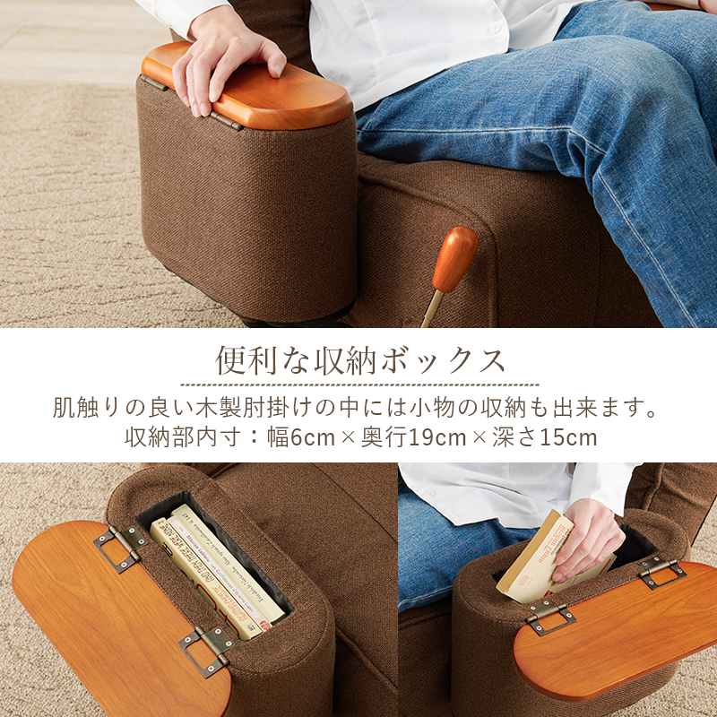 【新品】肘付き回転座椅子　ハイバック　3D背もたれ HAGiHARA 肘付き回転座椅子 ブラウン ポケットコイル ハイバック