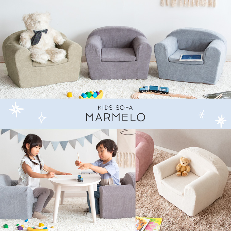 キッズソファ MARMELO マルメロ ピンク 子供用 ミニソファ 一人掛け 軽量 ファブリック カバー洗濯可 くすみカラー SF-11K｜diymuse｜15