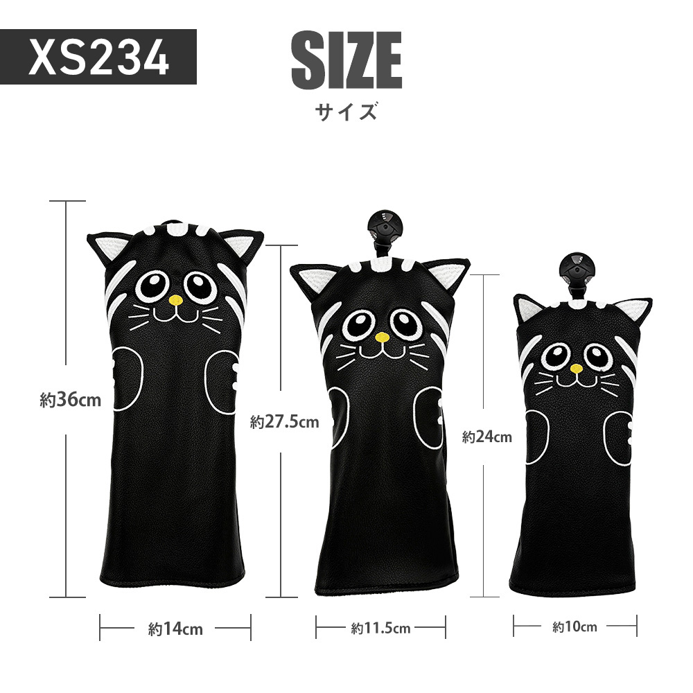 バラ売可！UT用 ヘッドカバー /ブラック×ブラック×シルバー ヘッドカバー ドライバーカバー ゴルフセット ウッド FWカバー