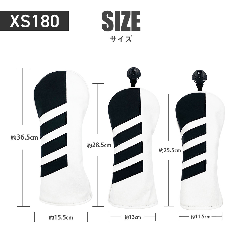 DR1（460cc対応）/FW2/UT2 スタッズヘッドカバー5個セットホワイト