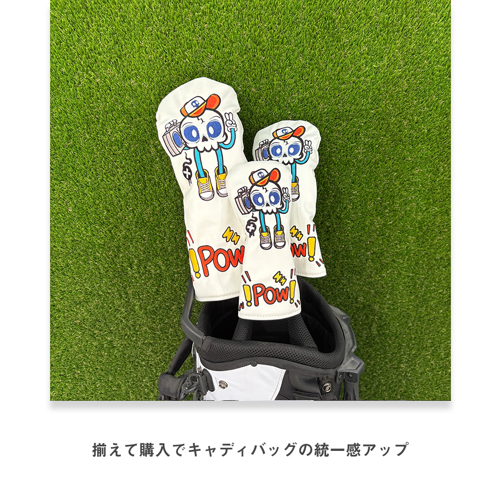 ヘッドカバー ゴルフクラブカバー ドライバーカバー ウッドカバー
