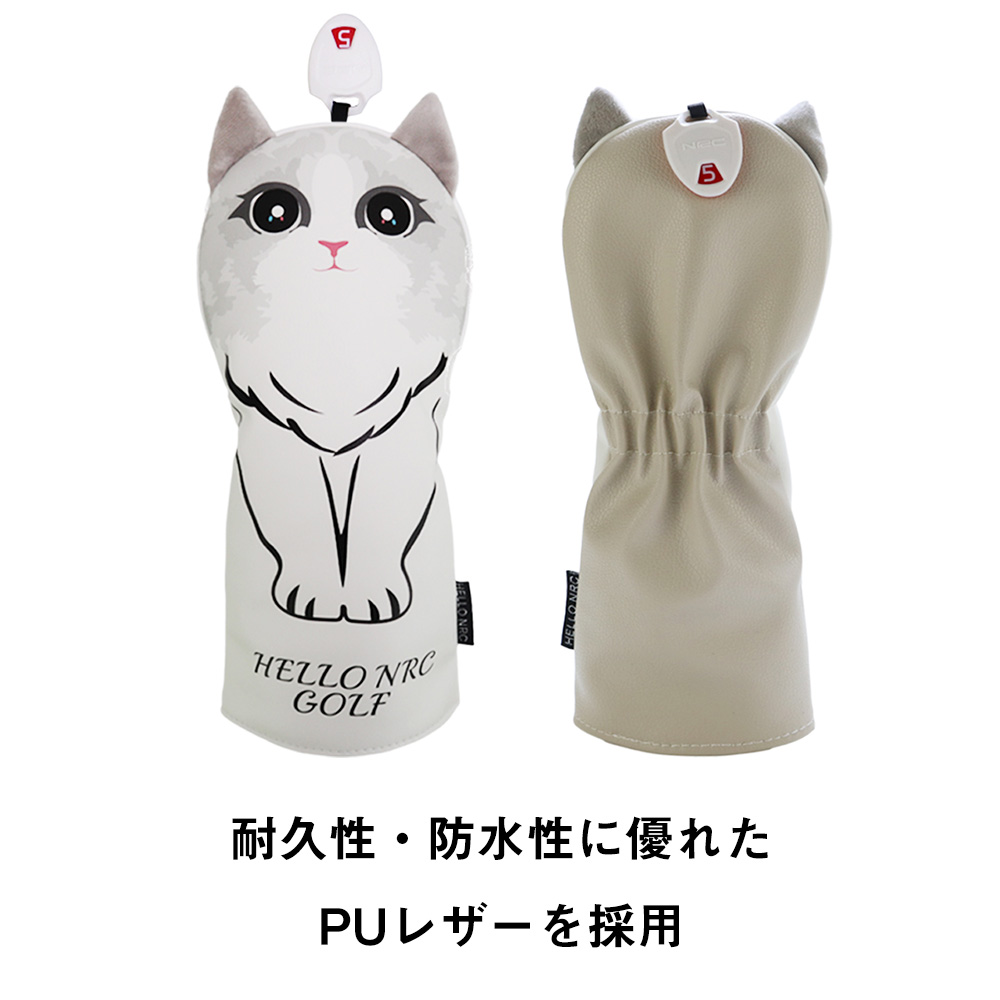 ゴルフ ヘッドカバー 猫 デザイン 3点セット ドライバー フェアウェイ