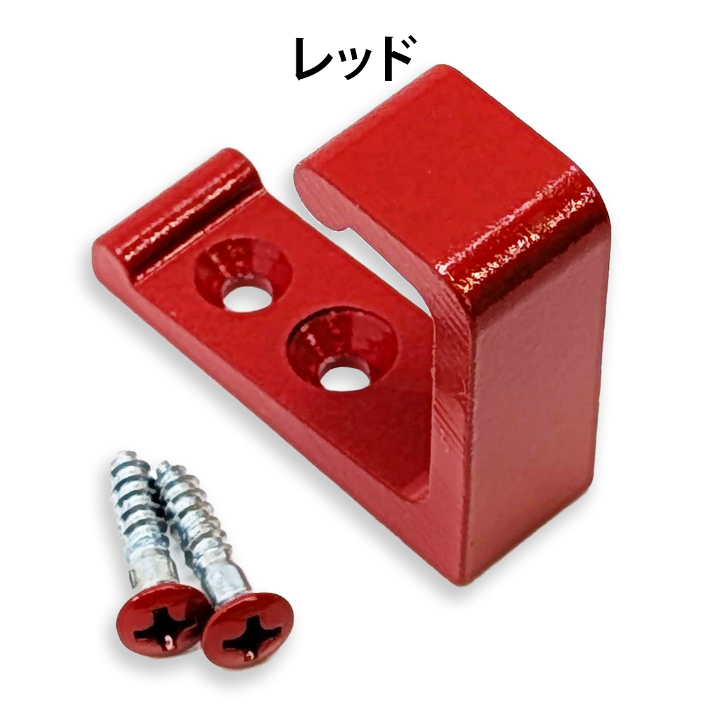 DIYパートナー 壁掛け フック 金具 壁 アルミL形フック 小 ウォール