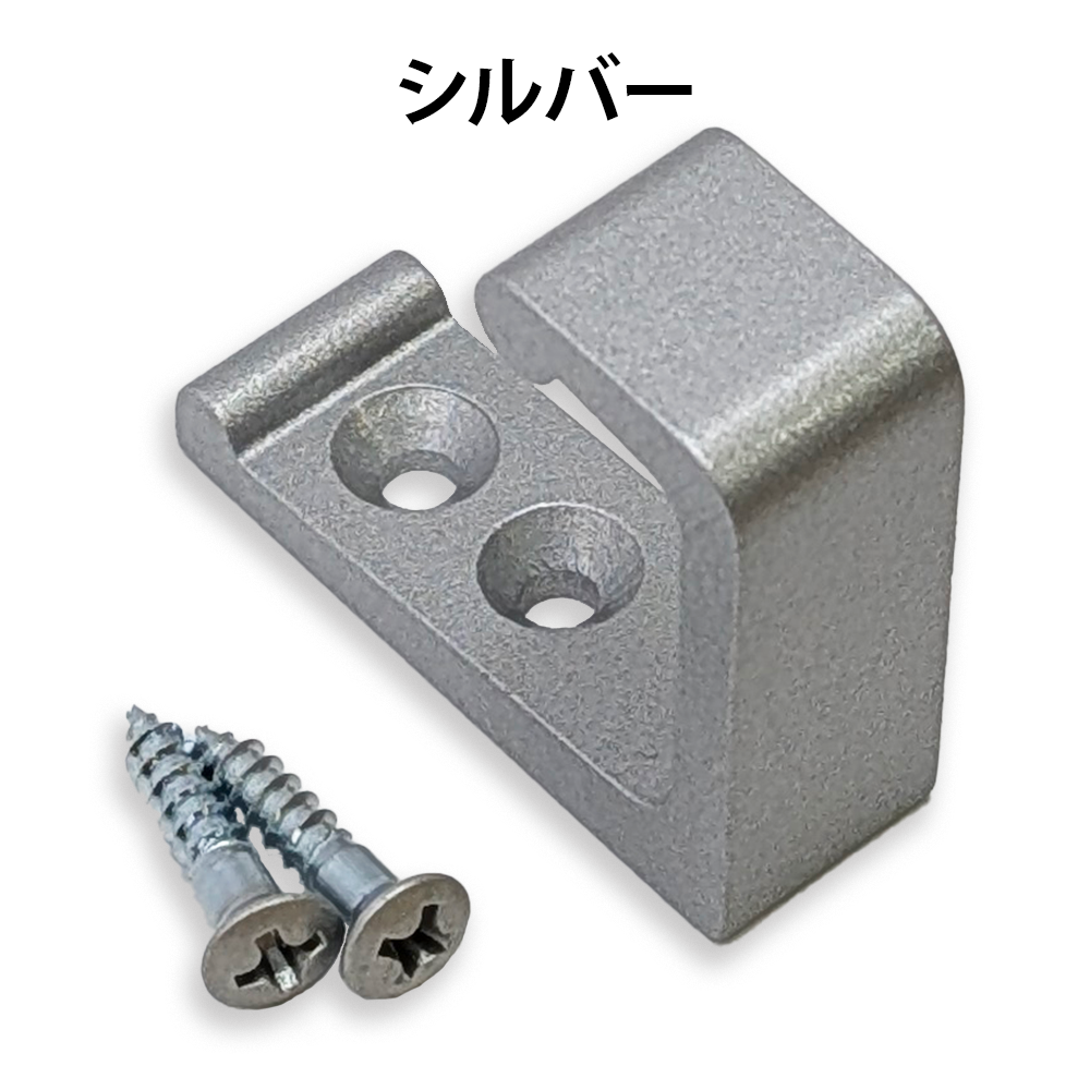 DIYパートナー 壁掛け フック 金具 壁 アルミL形フック 小 ウォール