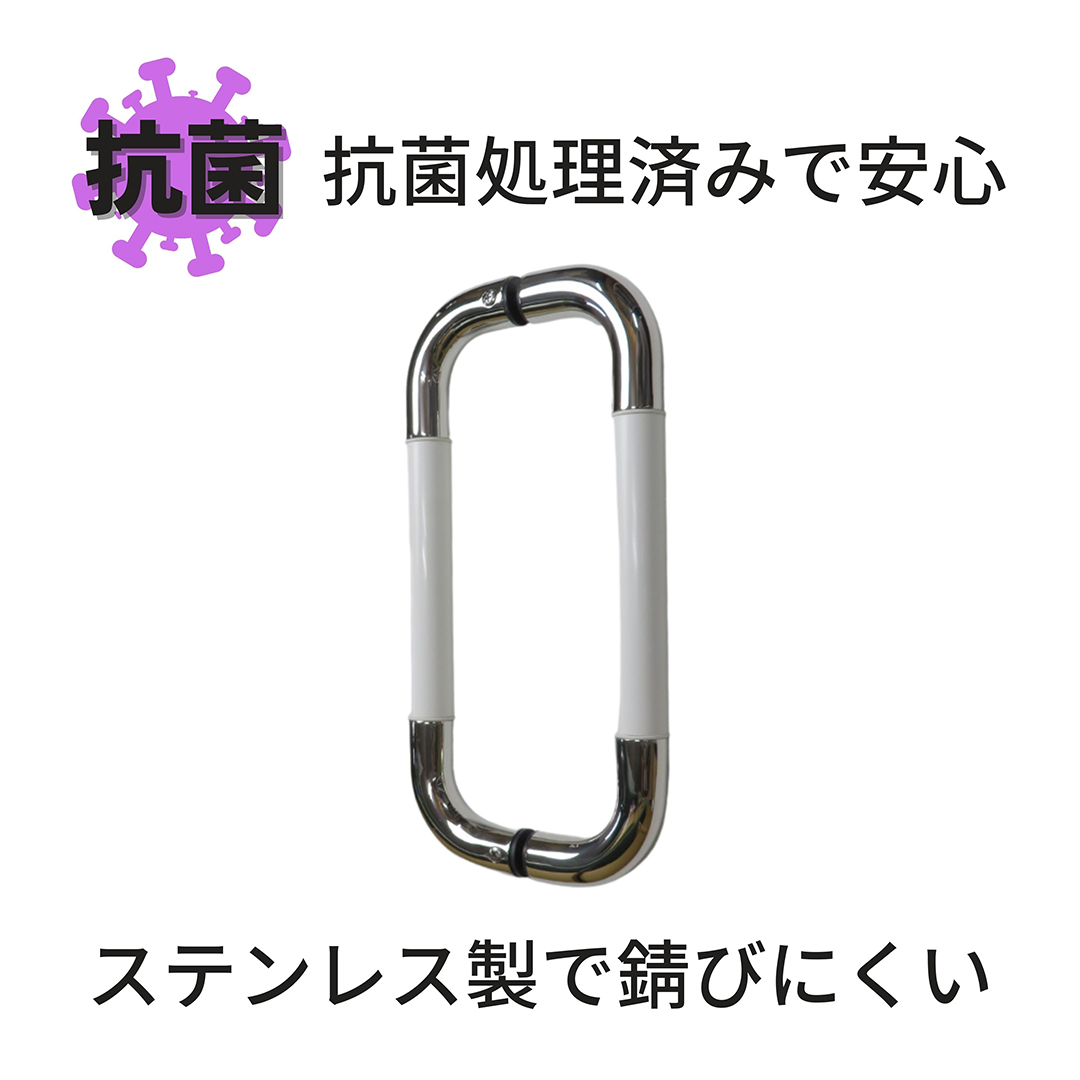 h-wd300wh-2.jpg