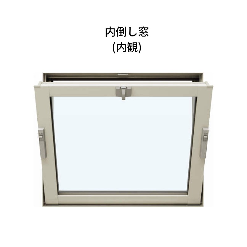 内倒し窓 03603 フレミングJ W405×H370mm複層ガラス YKKap アルミ
