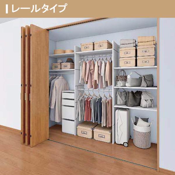ラシッサ LIXIL クローゼット扉 ドア 2枚 折れ戸 ラシッサS レール ラシッサ LIXIL クローゼット扉 ドア 2枚 折れ戸 ラシッサS レール
