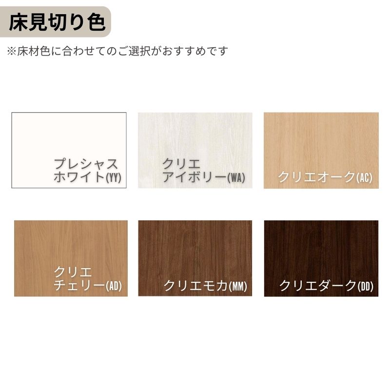 LIXIL 室内引戸 上吊方式 引違い戸 2枚建 ラシッサS パネルタイプ LAB ノンケーシング枠 1620/1820 リクシル 室内建具 引き違い リフォーム DIY