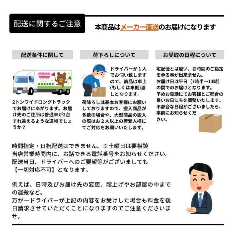 ノクト 食器棚 間口270cm(90+90+90cm) フロアキャビネット キッチンボード カウンター高さ85cm 奥行45cm W2700mm LIXIL リクシル キッチン収納 グループ2 | ノクト | 12