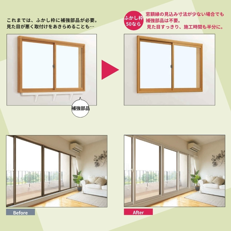 内窓 二重窓 プラマードU 引き違い窓 4枚建 Low-E複層ガラス ガス入り 格子入 洋風タイプ WA02 透明3+G12+3mm/型4+G11+3mm W3001〜3500×H1201〜1400mm YKKap