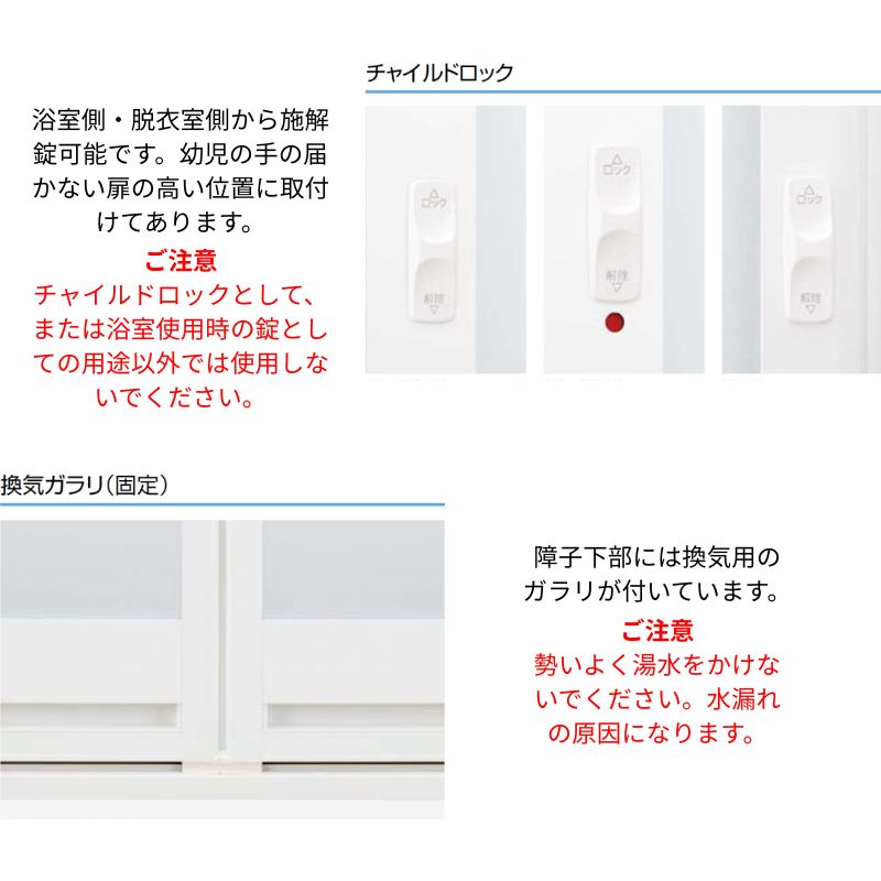 リフォーム設備センター - アパートオーナー様向け｜Yahoo!ショッピング