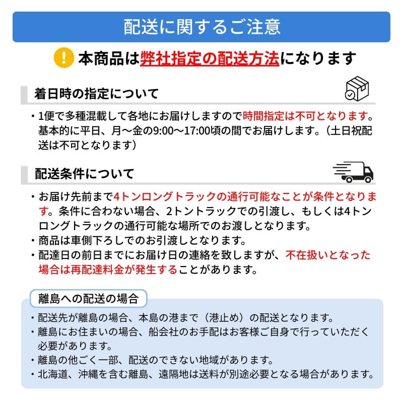 内窓 二重窓 YKK ウチリモ 2枚建 引違い窓 Low-E複層ガラス 透明3+A12+3mm/型4+A11+3mm W2201〜3000 H1401〜1800mm YKKap 補助金 マンション 断熱 防音 結露の画像