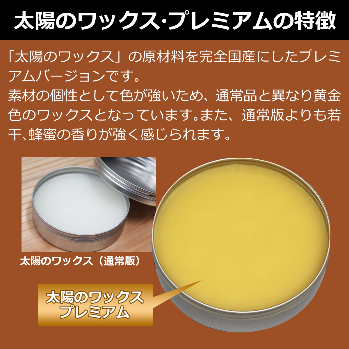 DIY STYLE ダッチオーブン スキレット 鉄鍋 シーズニング 手入れ