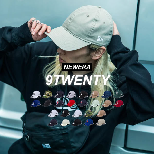 ニューエラ 9twenty