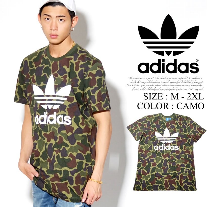 adidas t shirt at sportscene