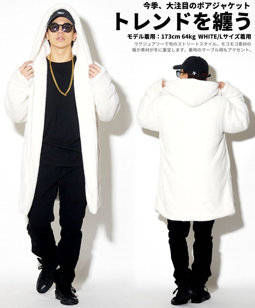 とにかく チューリップ フォアタイプ モコモコ の 上 着 メンズ Kabun Jp