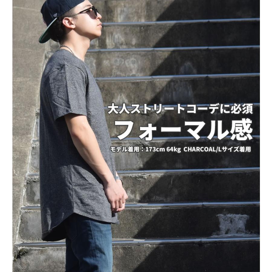 Tシャツ メンズ レディース 半袖 春 無地 ブランド ビッグシルエット ロング丈 ラウンドカット 灰 青 チャコール 夏 おしゃれ ストリート系 B系 Hiphop Bhtt028 Djドリームス 通販 Yahoo ショッピング Tシャツ メンズ レディース 半袖 春 無地 ブランド ビッグシルエット ロング丈 ラウンドカット 灰 青 チャコール 夏 おしゃれ ストリート系 B系 Hiphop Bhtt028 Djドリームス 通販 Yahoo ショッピング