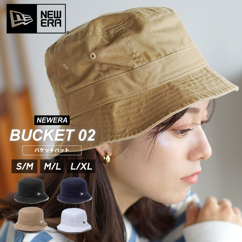 ニューエラ ハット 帽子 Bucket 02 バケットハット メンズ レディース つば短め 無地 NEWERA ブラック ネイビー カーキ カモ 迷彩