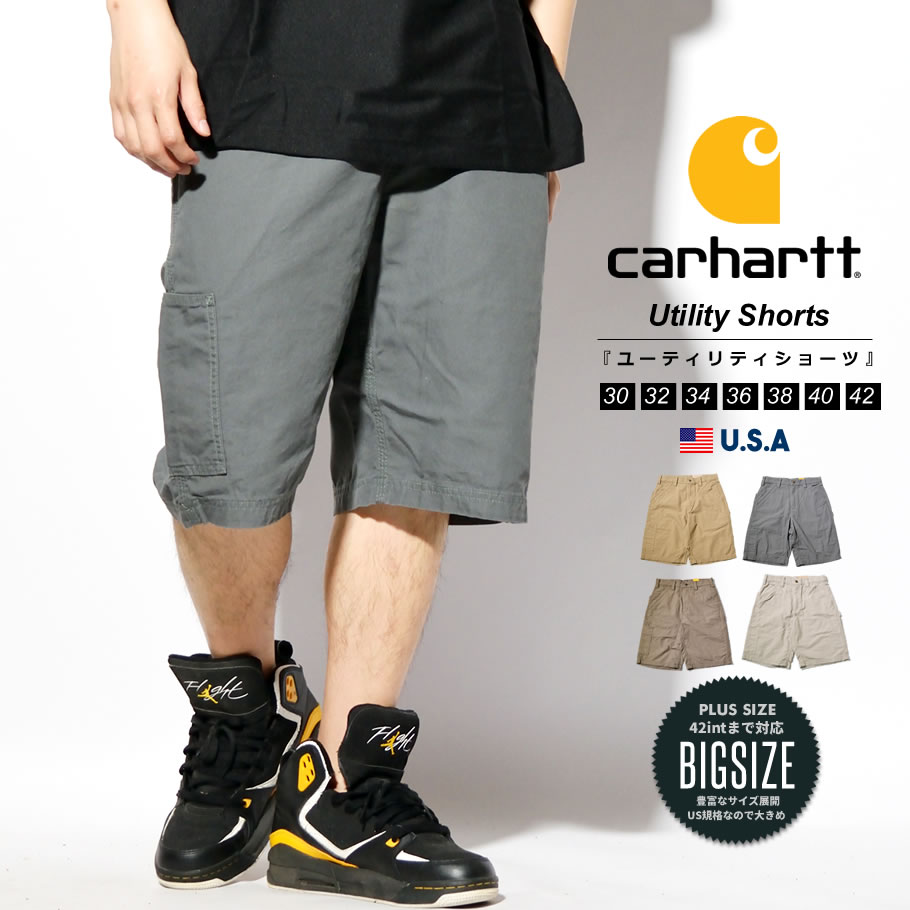 カーハート カーゴパンツ メンズ ハーフパンツ キャンバス ワーク ショーツ ブランド 海外モデル 大きいサイズ対応 B147 Chdt005 Djドリームス 通販 Yahoo ショッピング カーハート カーゴパンツ メンズ ハーフパンツ キャンバス ワーク ショーツ ブランド 海外モデル 大きいサイズ対応 B147 Chdt005 Djドリームス 通販 Yahoo ショッピング