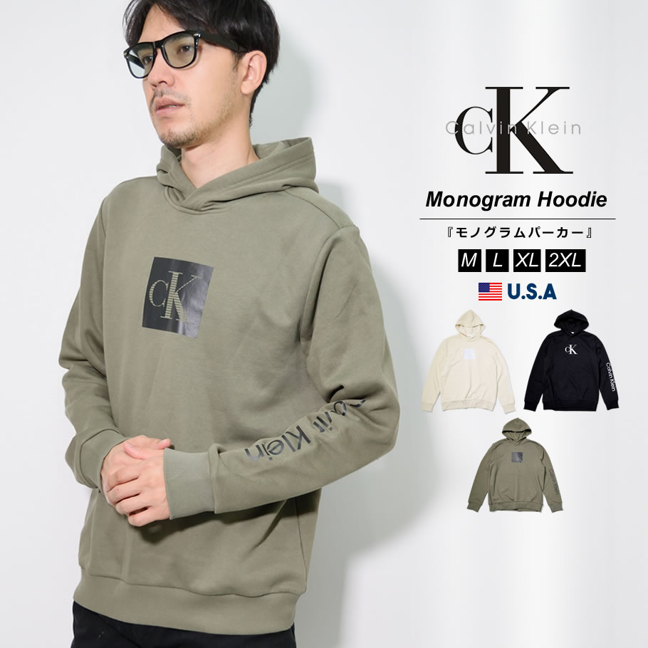 CALVIN KLEIN カルバンクライン パーカー メンズ 裏起毛 プルオーバー