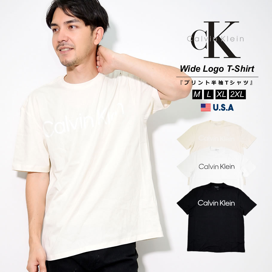 CALVIN KLEIN JEAMS カルバンクライン ジーンズ Tシャツ メンズ レディース ブランド ロゴプリント おしゃれ 40HM890  USA規格