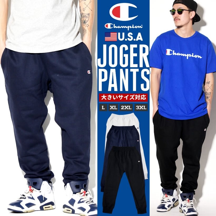 ベストチャンピオン スウェットパンツ コーデ メンズ ファッションのすべて