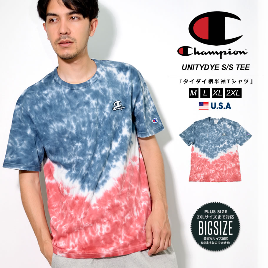 チャンピオン Champion Tシャツ メンズ タイダイ柄 おしゃれ アメカジ ブランド｜dj-dreams｜02