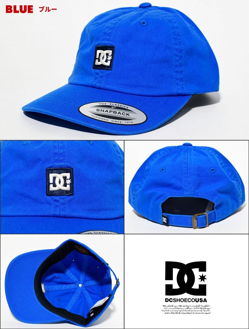Dc Shoes ディーシーシューズ カーブキャップ 6パネルキャップ ロゴ ストリート系 スケーター ファッション 通販 Adbha Dcct040