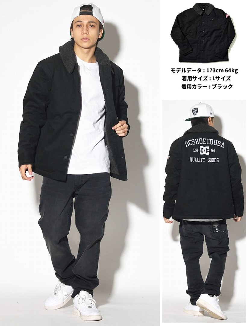 DC ジャケット メンズ デッキジャケット 裏ボア 17 DECK JACKET DC SHOE 5410J702 大き いサイズ 2017秋冬 新作