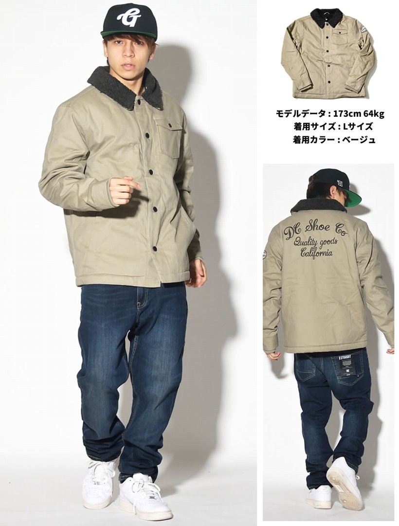 DC ジャケット メンズ デッキジャケット 裏ボア 17 DECK JACKET DC SHOE 5410J702 大き いサイズ 2017秋冬 新作