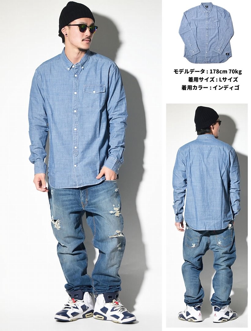 DC シャツ メンズ シャンブレーシャツ DC SHOE ARROWOOD LS 2017 春夏 新作