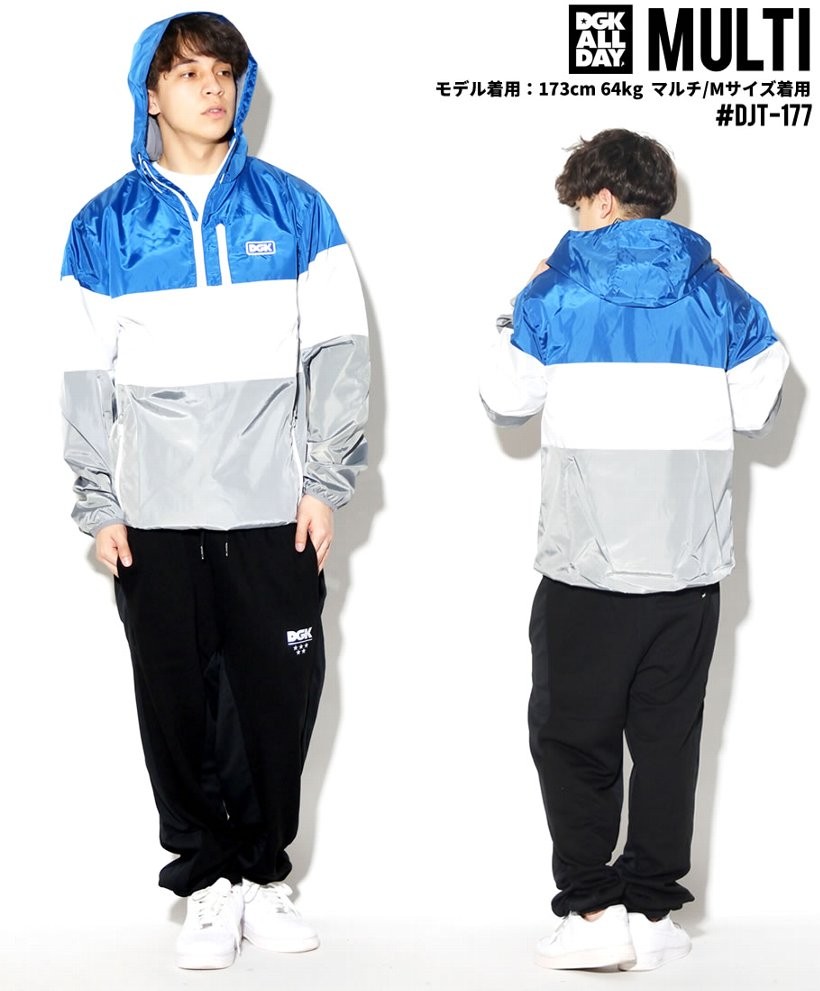 DGK ウィンドブレーカー メンズ ナイロン TRI JACKET DJT-177 大きいサイズ 2017 春夏 新作