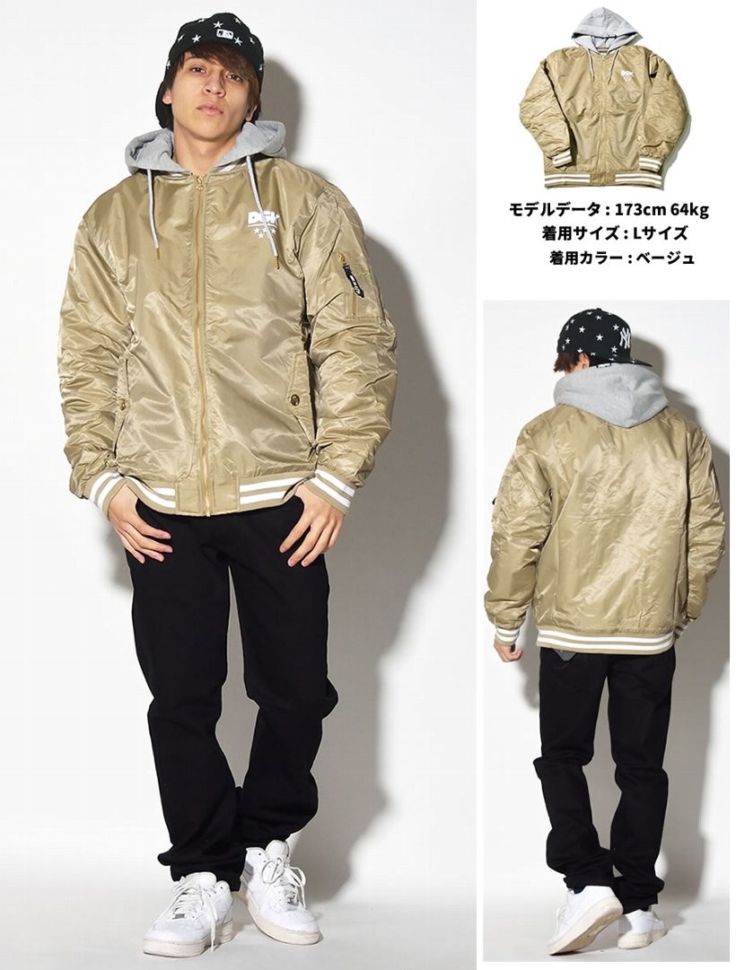 無料印刷可能ma 1 ベージュ メンズ 人気のファッションスタイル