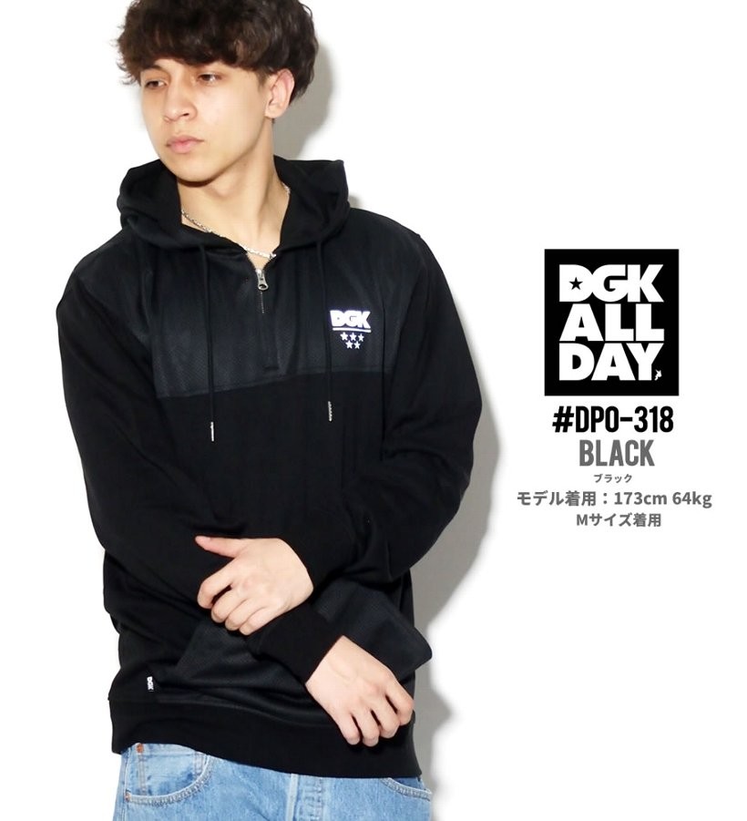 DGK パーカー メンズ プルオーバーパーカー TECHNIQUE HOODY DPO-318 大きいサイズ 2017 春夏 新作
