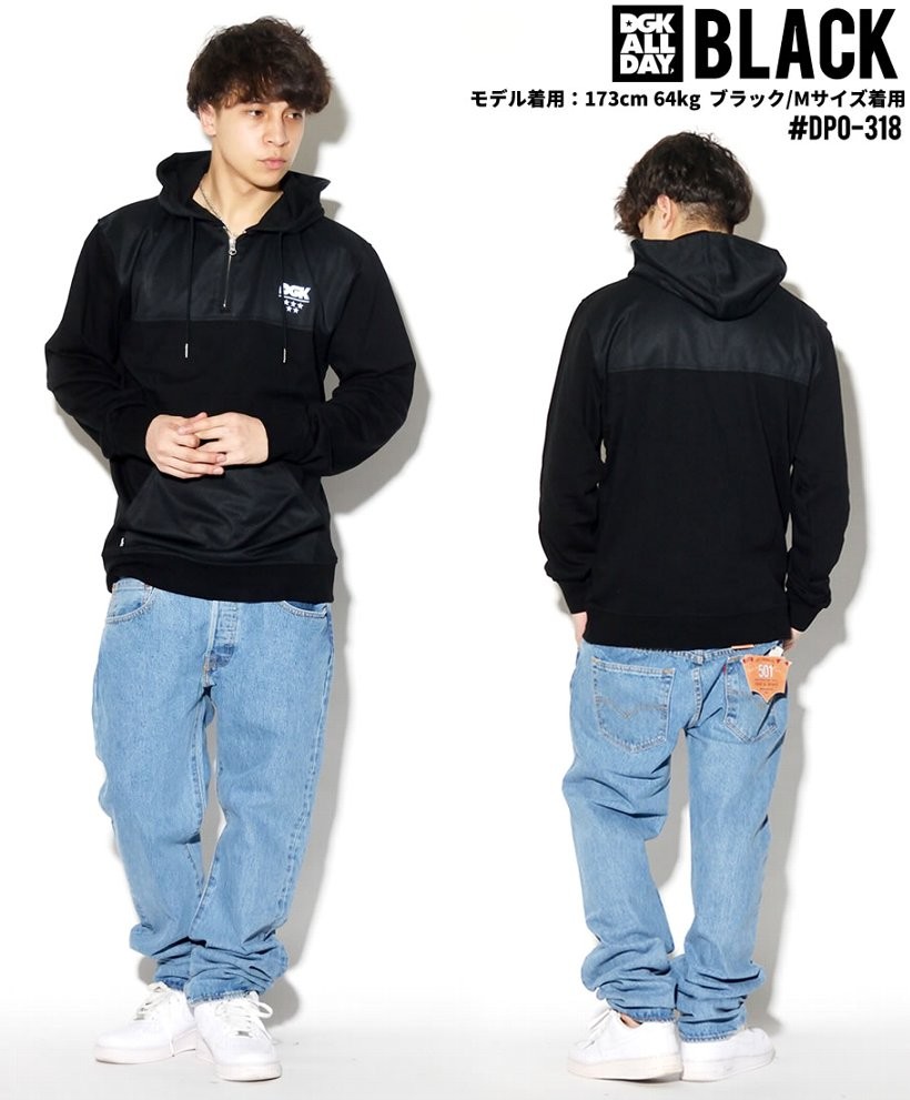 DGK パーカー メンズ プルオーバーパーカー TECHNIQUE HOODY DPO-318 大きいサイズ 2017 春夏 新作