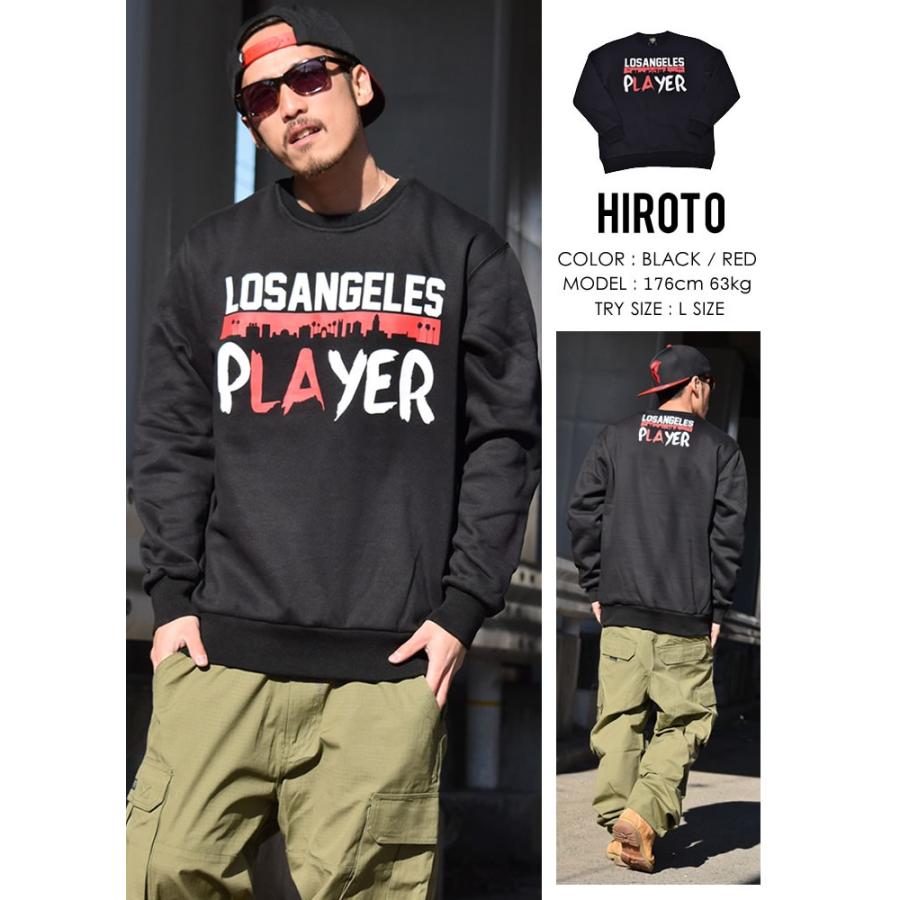 トレーナー メンズ ブランド 裏起毛 おしゃれ コーデ スウェット 上 大きいサイズ Dop 激安 超特価 トレーナー メンズ ブランド 裏起毛 おしゃれ コーデ スウェット 上 大きいサイズ Dop 激安 超特価