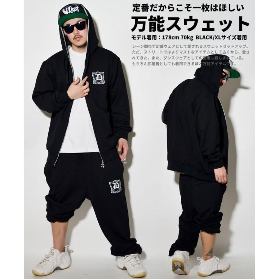 正規激安 メンズスエット上下 セットアップ スウェット 上下セット メンズ 大きいサイズ ファッション ブランド Dop おしゃれ シンプル 無地 秋冬 新品本物 Www Aqtsolutions Com 正規激安 メンズスエット上下 セットアップ スウェット 上下セット メンズ 大きいサイズ ファッション ブランド Dop おしゃれ シンプル 無地 秋冬 新品本物 Www Aqtsolutions Com