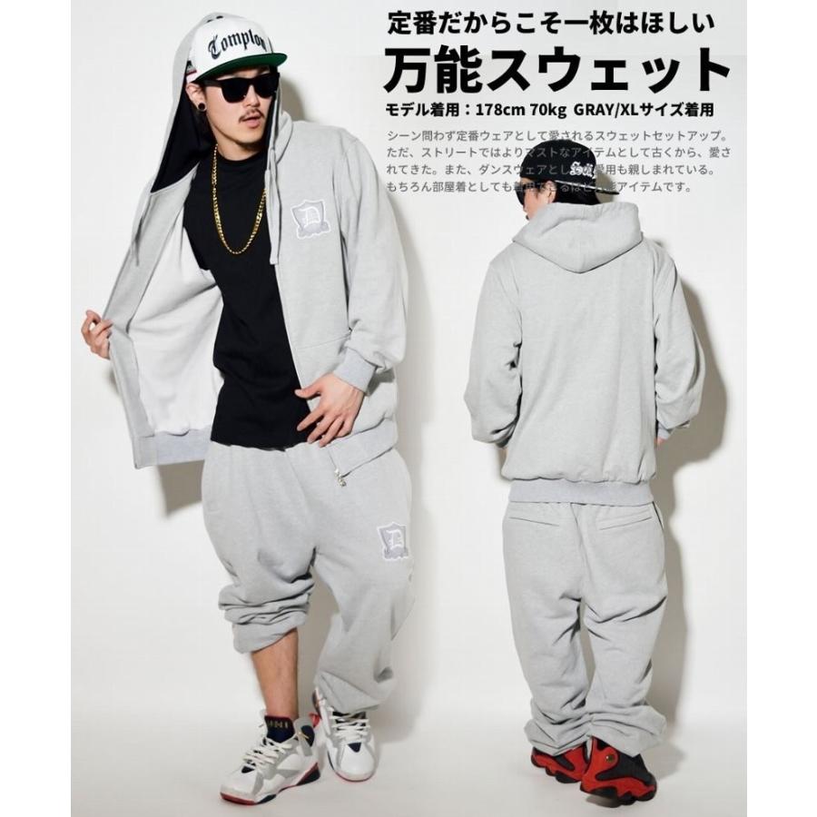 メンズスエット上下 セットアップ スウェット 上下セット メンズ 大きいサイズ ファッション ブランド Dop おしゃれ シンプル 無地 春 Dpst077 Djドリームス 通販 Yahoo ショッピング メンズスエット上下 セットアップ スウェット 上下セット メンズ 大きいサイズ ファッション ブランド Dop おしゃれ シンプル 無地 春 Dpst077 Djドリームス 通販 Yahoo ショッピング