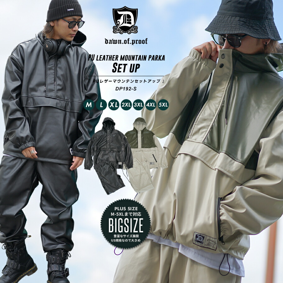キレイめ→メンズライクに / きたの / OUTLET ｜J'aDoRe JUN ONLINE