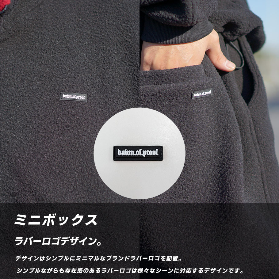 フリース セットアップ メンズ 上下 モコモコ 大きいサイズ