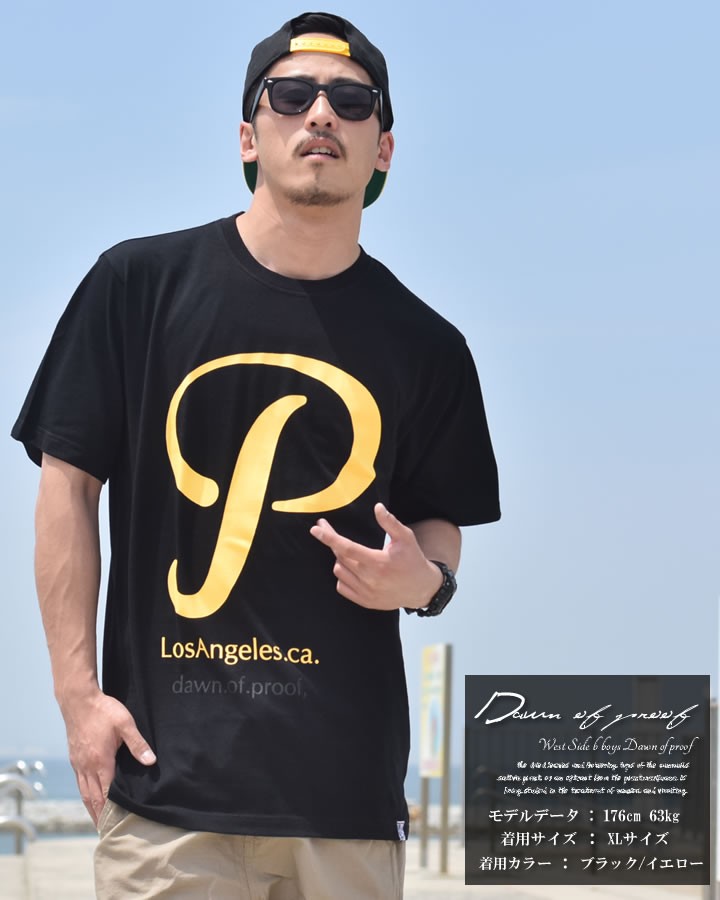 Tシャツ メンズ レディース 半袖 ブランド ビッグシルエット ウィズ